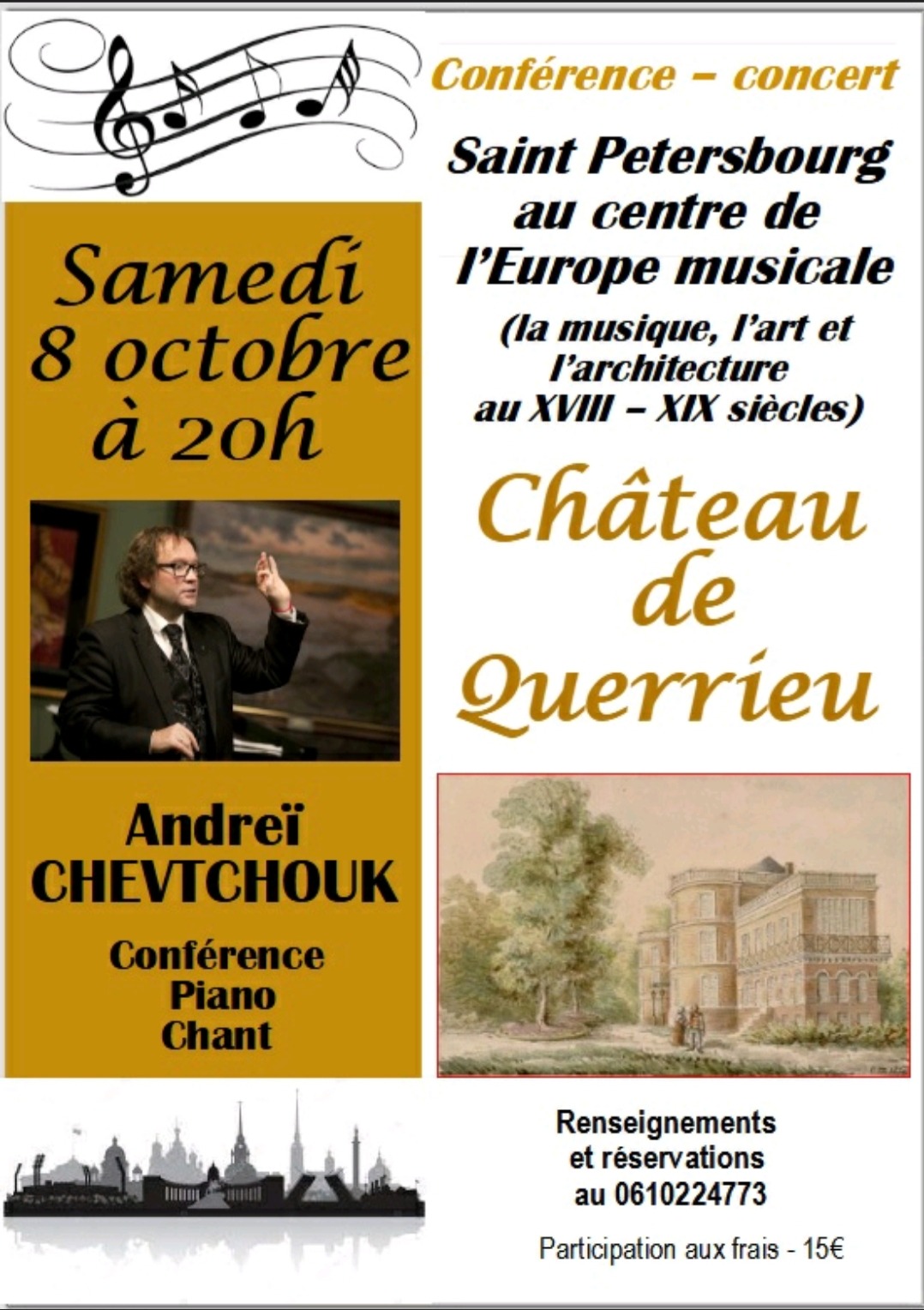 RC Affiche. Château de Querrieu. Conférence-concert. Saint-Péterbourg au centre de l|Europe musicale, par Andreï Chevtchouk. 2022-10-08.jpg